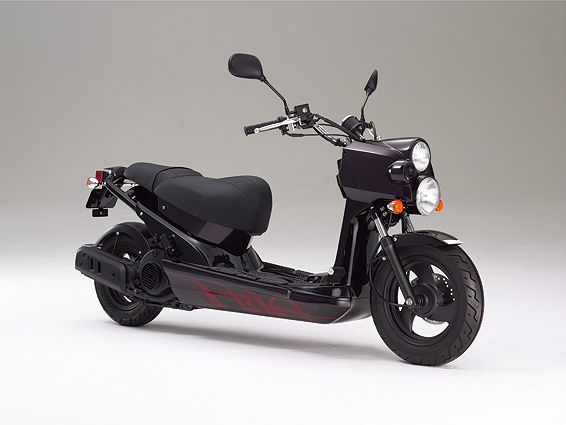 Honda scooters 50cc ruckus #6
